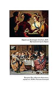 The Empire of Vice. Whores, Prostitutes, and Mistresses in Tsarist Russia